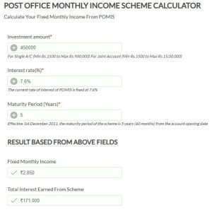 How Much Can I Get Monthly Investing In POMIS Account in 2025