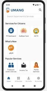 Read more about the article How to Withdraw Money from PF Account Using UMANG App: A Complete Step-by-Step Guide