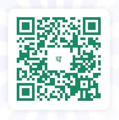 Scan or tap to open Dhan Demat Account
